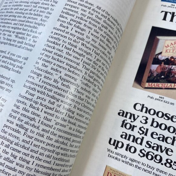 Quilters Newsletter Magazine For Quilt Lovers Patterns March 1987 Issue No. 190 - Picture 4 of 10